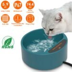 Heated Pet Water Bowl for Cats and Dogs – 74oz Capacity, Waterproof - Image 8